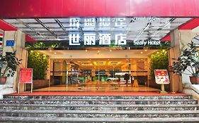 Sealy Hotel, Guangzhou Exterior photo