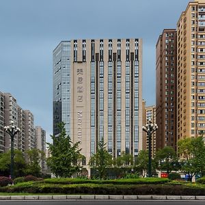 Mercure Chengdu Xindu Exterior photo