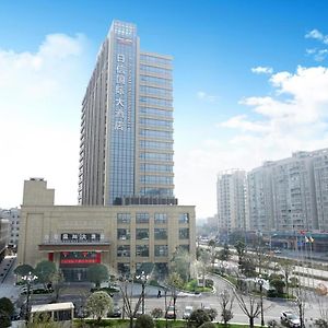 New Century Hotel Yiwu Yiwu  Exterior photo
