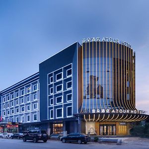 Atour Hotel Changsha Wangcheng District Exterior photo