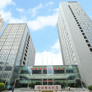 Beris Media Hotel Qingdao Exterior photo