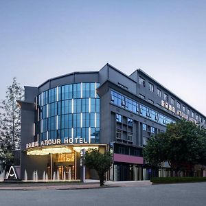 Atour Hotel Fuzhou Jinshan Aegean Sea Exterior photo