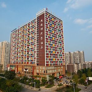 Phoenix Lake Tianquan Hotel Chengdu Exterior photo