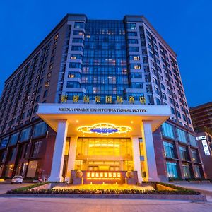 Xie Du Hang Chen International Hotel Chengdu Exterior photo