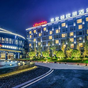 Hampton By Hilton Changsha Liuyang Branch Exterior photo