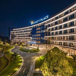 Hyatt Place Changsha Airport Exterior photo