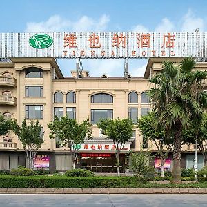 Vienna Hotel Quanzhou  Exterior photo